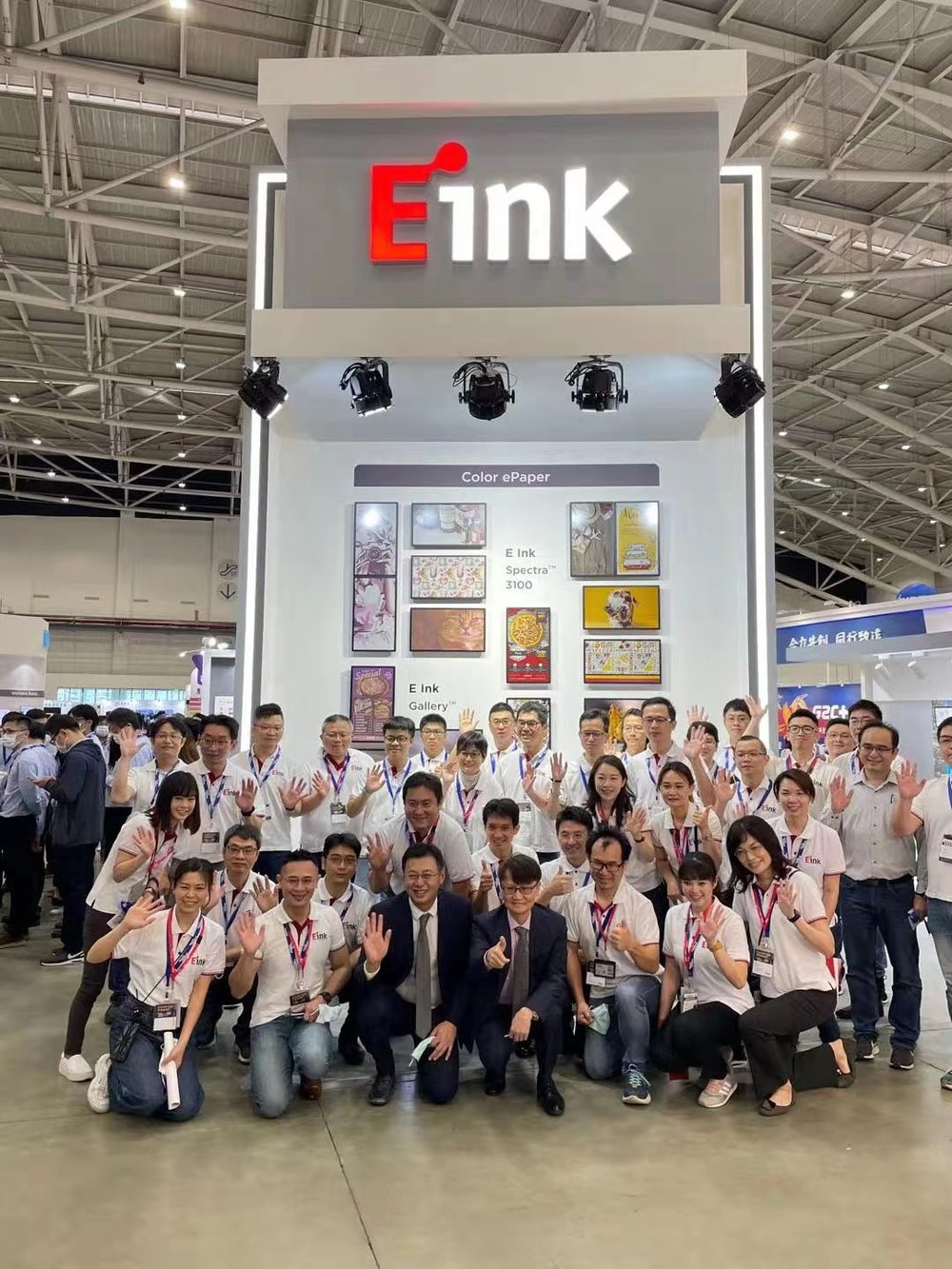E Ink's Color ePaper Technologies Displayed At Touch Taiwan 2021 Exhibition